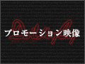 v[Vf