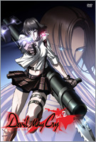 dvd 2nd